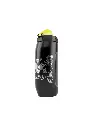 09636(BLK+NYE)_TWIST10 bottle 590_anniversary edition + bike base_front_1000x1334.webp